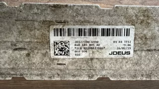 8W0145805AD Интеркулер Audi A4 B9 Арт e9739392, вид 2