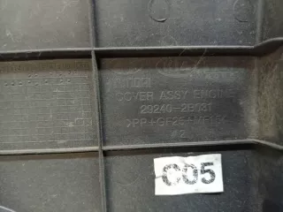 29240-2B031 Декоративная крышка двигателя Kia Ceed 1 Арт e9743894, вид 3