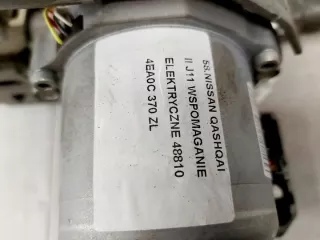 488104EA0C Рулевая колонка Nissan Qashqai 2 Арт e9745819, вид 3