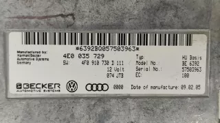 4E0035729 4F0910730D Блок управления двигателем Audi A6 C6 (S6,RS6) Арт e9749904, вид 3