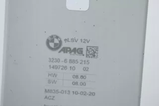 6885215 Блок управления (другие) BMW 5 G30/G31 Арт e9750343, вид 2