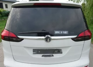  Крышка багажника (дверь 3-5) Opel Zafira C Арт e9754848, вид 1
