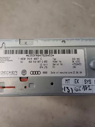 4E0919887C Блок навигации Audi A6 C6 (S6,RS6) Арт e9757219, вид 4