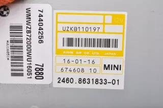 8631833 Блок управления (другие) MINI COUNTRYMAN R60 Арт e9762914, вид 5