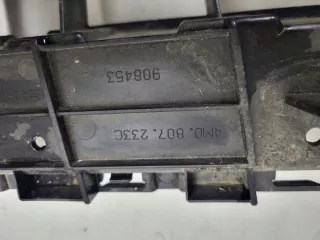 4M0807233C Решетка радиатора Audi Q7 4M Арт e9764715, вид 3