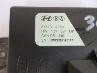 81870-J7260 Блок предохранителей Kia Ceed 3 Арт e9766866, вид 3