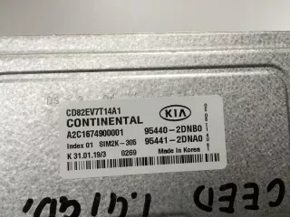 95440-2DNB0 95441-2DNA0 Блок управления двигателем Kia Ceed 3 Арт e9771459, вид 3
