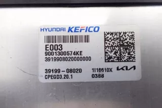 39199-08020 Блок управления двигателем Kia Ceed 3 Арт e9771463, вид 3
