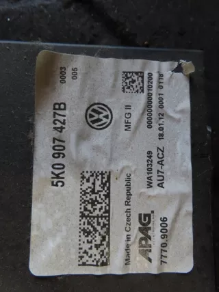 5K0907427B Блок управления (другие) Volkswagen Caddy 3 Арт e9771583, вид 2