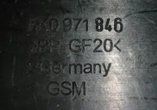 5K0971846 Блок управления (другие) Volkswagen Golf 6 Арт e9771589, вид 2