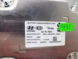 375A0-CR620 Блок управления (другие) Kia Ceed 3 Арт e9771733, вид 2