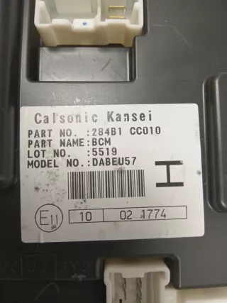 284B1-CC010 Блок комфорта Nissan Murano Z50 Арт e9773335, вид 2
