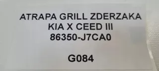 86350-J7CA0 Решетка радиатора Kia Ceed 3 Арт e9774958, вид 8
