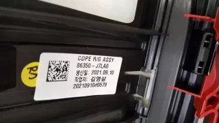  86350-J7LA0 Решетка радиатора Kia Ceed 3 Арт e9775155, вид 8