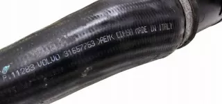 31686412 Гофра инжектора Volvo V40 2 Арт e9778661, вид 4