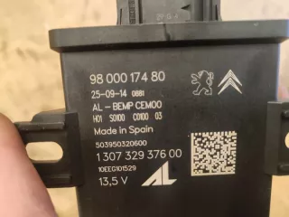 9800017480 Блок предохранителей Citroen C4 2 Арт e9779111, вид 5