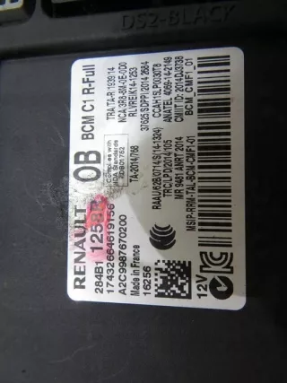 284B11258R Блок предохранителей Renault Megane 4 Арт e9779658, вид 3