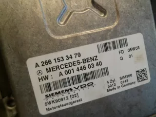 A2661533479 Блок управления двигателем Mercedes A W169 Арт e9786319, вид 4