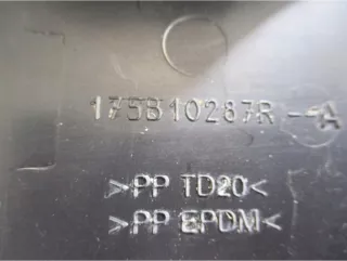 175B10287R Декоративная крышка двигателя Nissan Qashqai 2 Арт e9788513, вид 2