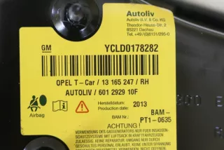 13165247 Подушка безопасности Opel Zafira B Арт e9796695, вид 3
