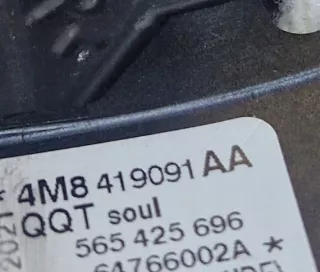 4M8419091AA Руль Audi Q7 4M Арт e9797469, вид 6