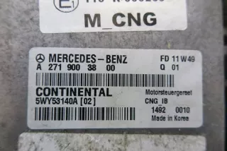 A2719003800 5WY531140A Блок управления двигателем Mercedes E C207 Арт e9799155, вид 3
