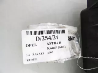 13206750 5DK00866808 Блок предохранителей Opel Astra H Арт e9806181, вид 2