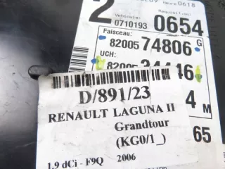 8200534446 Блок предохранителей Renault Laguna 2 Арт e9806333, вид 2