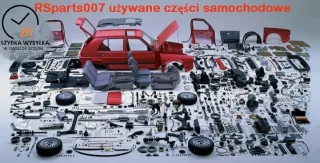 8595440 Декоративная крышка двигателя BMW X5 G05  Арт e9812291, вид 3