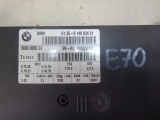 9149834 Блок управления (другие) BMW X5 E70 Арт e9821251, вид 3