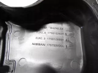 175753VD0A 17575-3VD0A Декоративная крышка двигателя Nissan Note E12 Арт e9821669, вид 3
