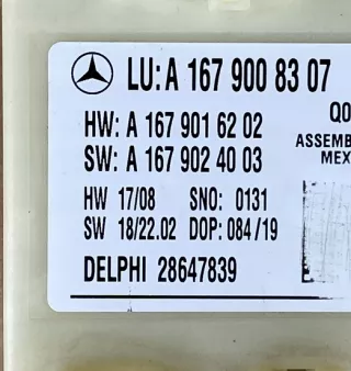 A1679008307 Блок управления (другие) Mercedes GLE W167 Арт e9821832, вид 3