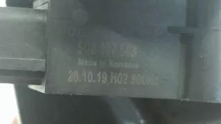 5Q0512521J 5Q090503 Датчик дорожного просвета Audi Q3 1 Арт e9824446, вид 4