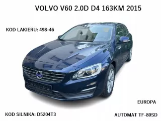31334336 Датчик удара Volvo V60 1 Арт e9837073, вид 5