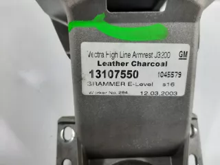 13107550 Подлокотник Opel Vectra C  Арт e9838766, вид 8