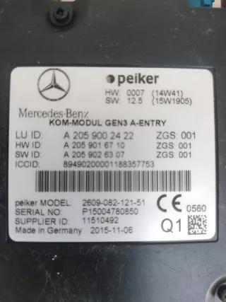 A2059002422 A2139002210 Блок комфорта Mercedes C W205 Арт e9839149, вид 4