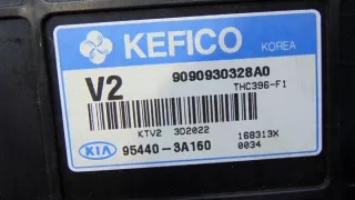 95440-3A160 Блок управления АКПП Kia Sportage 2 Арт e9839813, вид 2
