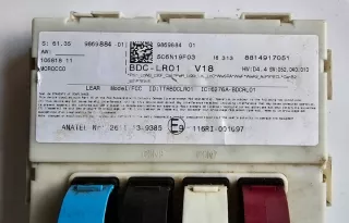 9869884 61359869884 Блок предохранителей BMW 2 F45/F46 Арт e9842750, вид 2