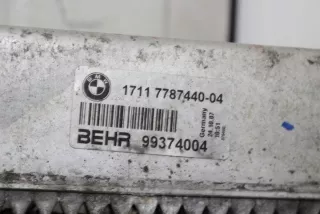 7787440 Радиатор (основной) BMW 5 E60/E61 Арт e9849586, вид 4