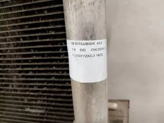  Радиатор кондиционера Mitsubishi ASX Арт e9859767, вид 2