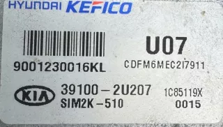 39100-2U207 Блок управления двигателем Kia Ceed 3 Арт e9865609, вид 2
