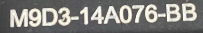 M9D3-14A076-BA T4K16304 M9D314A076BA T4N11841 GX7314N073BA GX73-14N073-BA T4N11819 GX7314A481EA GX73-14A481-EA T2H23830 GX7314K131EA GX73-14K131-EA T4K4160 J9D314A076DA J9D3-14A076-DA Блок предохранителей Jaguar I-Pace Арт e9888086, вид 4