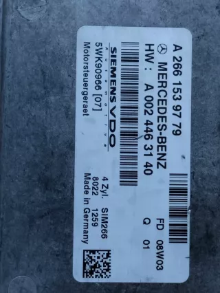 A2661539779 5WK90966 Блок управления двигателем Mercedes A W169 Арт e9901730, вид 3