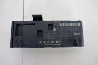 1648701826 Блок предохранителей Mercedes GL X164 Арт e9908527, вид 1