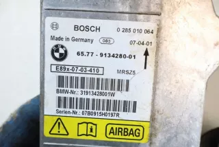 0285010064 Блок AirBag BMW 3 E90/E91/E92/E93 Арт e9946084, вид 4