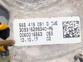 565419091G LORK-1796-58767 Руль Skoda Octavia A7 Арт e9960044, вид 4