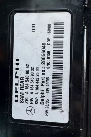 1645409062 A1645409062 Блок предохранителей Mercedes ML W164 Арт e9960693, вид 2