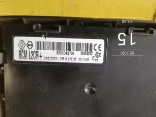 8200343734 Блок предохранителей Renault Clio 3 Арт e9985525, вид 3