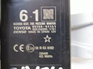 89760-02161 Блок управления (другие) Toyota Auris 2 Арт e9991236, вид 4