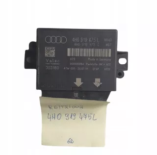 4H0919475L 4H0919475C Датчик температуры Audi A6 C7 (S6,RS6) Арт e10000338, вид 4